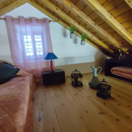 Casa Caminho Da Barca